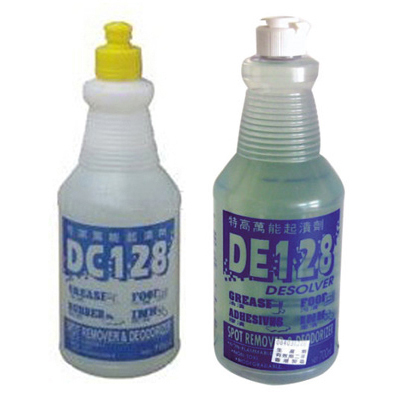 DC128、DE128萬能除漬劑